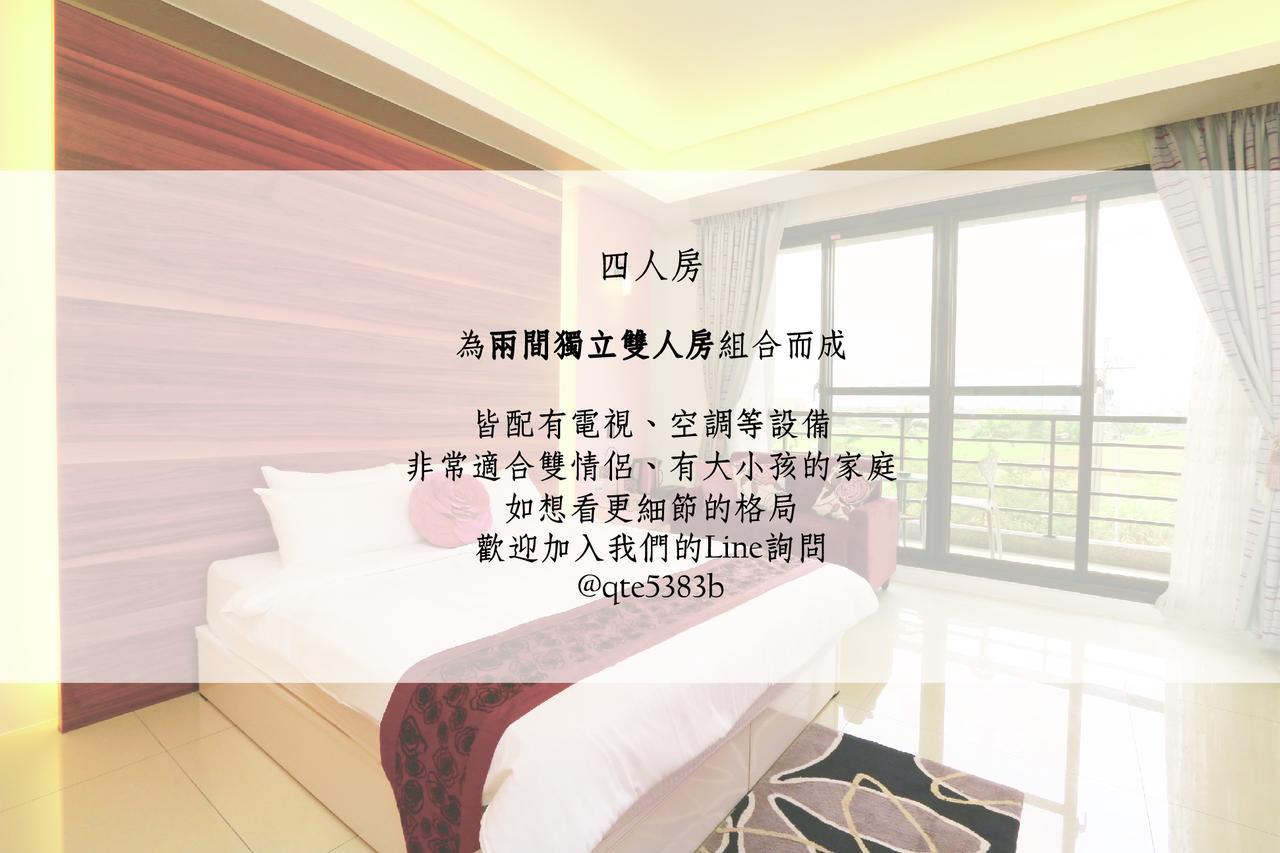 Sakura Love River Bed And Breakfast Dongshan  Exterior foto
